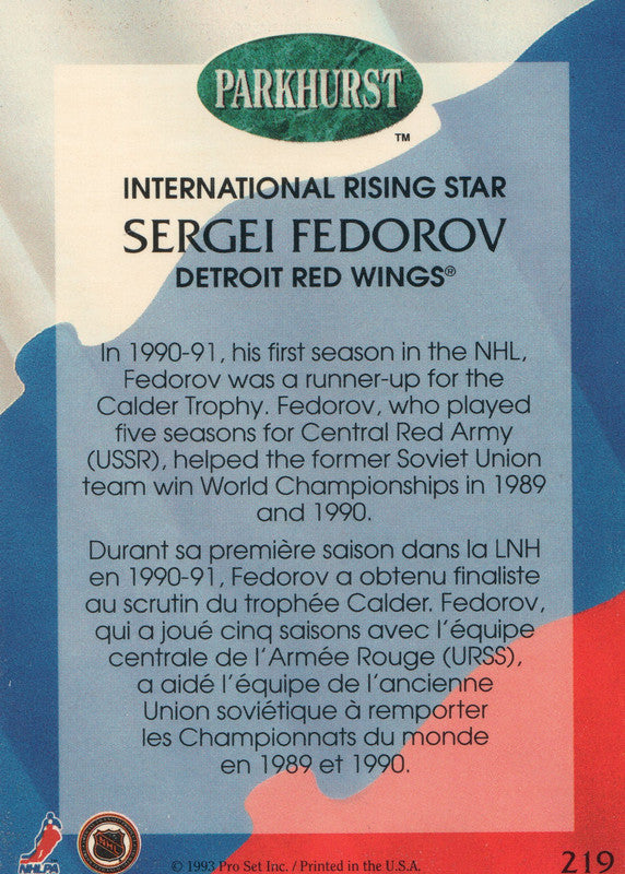 Mavin  1991 Sergei Fedorov Detroit Red Wings 75th Anniversary