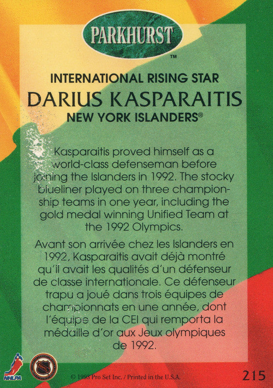 Mavin  Darius Kasparaitis 1992-93 Upper Deck #335 Russian Stars