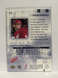 #35 Sergei Fedorov Detroit Red Wings 01-02 Upper Deck Mask Collection Hockey Card