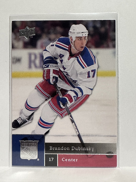 #67 Brandon Dubinsky New York Rangers 09-10 Upper Deck Series 1 Hockey Card