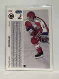 #670 Tiziano Gianini Switzerland 91-92 Upper Deck Hockey Card