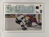 #66 Sean Burke New Jersey Devils 90-91 Upper Deck Hockey Card