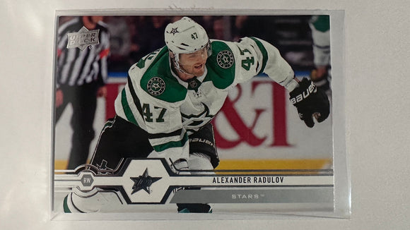 #144 Alexander Radulov Dallas Stars 19-20 Upper Deck Series 1 Hockey Card