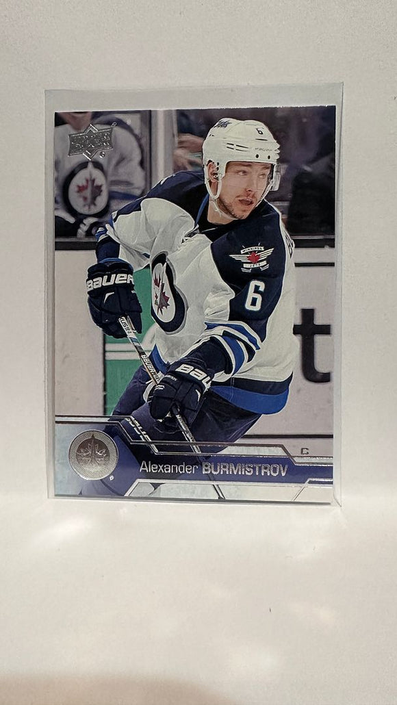 #192 Alexander Burmistrov Winnipeg Jets 16-17 Upper Deck Series 1 Hockey Card