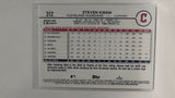 #312 Steven Kwan Cleveland Guardians 2024 Topps Baseball Card