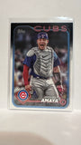 #319 Miguel Amaya Chicago Cubs 2024 Topps Baseball Card