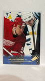 #197 Keith Primeau Detroit Red Wings 95-96 Pinnacle Hockey Card