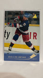 #25 Dallas Drake Winnipeg Jets 95-96 Pinnacle Hockey Card