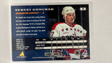 #71 Sergei Gonchar Washington Capitals 95-96 Pinnacle Hockey Card