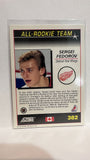 #382 Sergei Fedorov All Rookie Team Detroit Red Wings 91-92 Score Hockey Card