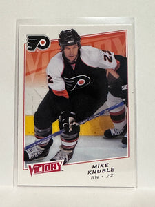 #53 Mike Knuble Pittsburgh Penguins 08-09 Upper Deck Victory Hockey Card