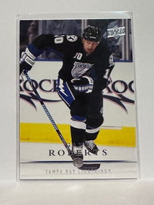 #427 Gary Roberts Tampa Bay Lightning 08-09 Upper Deck Series 2 Hockey Card