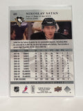 #405 Miroslav Satan Pittsburgh Penguins 08-09 Upper Deck Series 2 Hockey Card