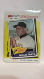 #6 Willie Mays 20th Anniversary 1965 MVP Kmart San Francisco Giants 1982 Topps Baseball Card