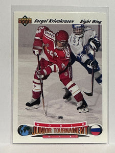 #658 Sergei Krivokrasov CIS World Junior 91-92 Upper Deck Hockey Card