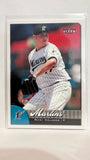 #205 Ricky Nolasco Florida Marlins 2007 Fleer Baseball Card