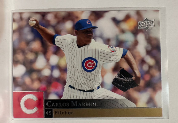 #572 Carlos Marmol Chicago Cubs 2009 Upper Deck Series 2 Baseball Card