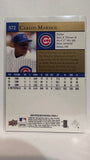 #572 Carlos Marmol Chicago Cubs 2009 Upper Deck Series 2 Baseball Card