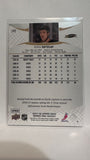 #197 Ryan Getzlaf Anaheim Ducks 11-12 Upper Deck Series 1 Hockey Card