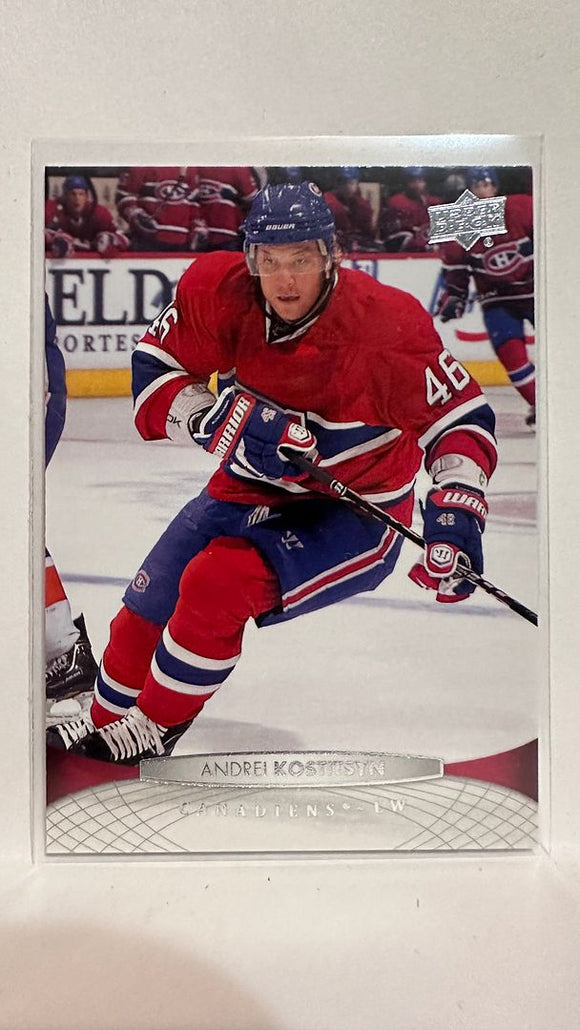 #100 Andrei Kostitsyn Montreal Canadiens 11-12 Upper Deck Series 1 Hockey Card