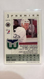 #3 Murray Craven Hartford Whalers 92-93 O-Pee-Chee Premier Hockey Card