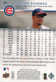 #77 Aramis Ramirez Chicago Cubs 2008 Upper Deck Series 1 Baseball Card