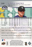 #248 Kazuo Matsui Colorado Rockies 2008 Upper Deck Series 1 Baseball Card FAN