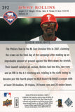 #392 Jimmy Rollins Philadelphia Phillies 2008 Upper Deck Series 1 Baseball Card FAQ
