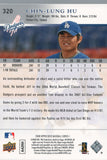 #320 Chin-Lung Hu Rookie Los Angeles Dodgers 2008 Upper Deck Series 1 Baseball Card FAR