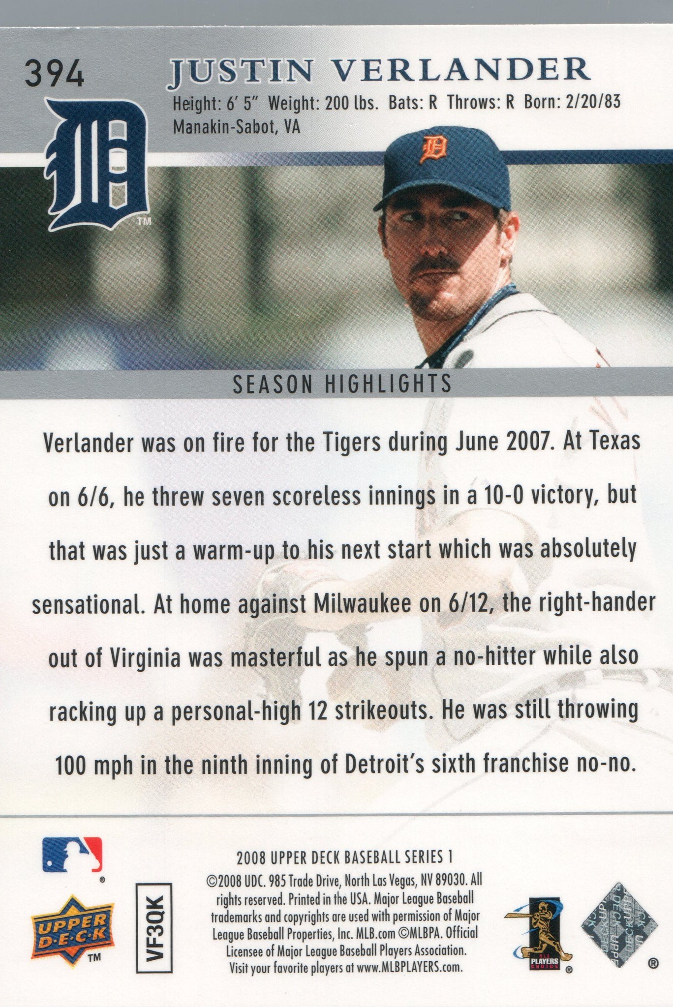 Justin Verlander baseball card (Detroit Tigers) 2008 Topps Rookie Cup #AR17