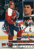 #233 Kevin Hatcher Washington Capitals 1993-94 Fleer Ultra Hockey Card OM