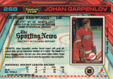 #268 Johan Garpenlov Detroit Red Wings 1990-91 Topps Stadium Club Hockey Card OO