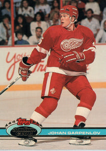 #268 Johan Garpenlov Detroit Red Wings 1990-91 Topps Stadium Club Hockey Card OO