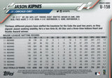 U-158 Jason Kipnis Chicago Cubs 2020 Topps Update Baseball Card