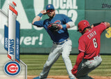 U-158 Jason Kipnis Chicago Cubs 2020 Topps Update Baseball Card