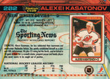 #282 Alexei Kasatonov New Jersey Devils 1990-91 Topps Stadium Club Hockey Card OP