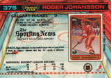 #375 Roger Johansson Calgary Flames 1990-91 Topps Stadium Club Hockey Card OP