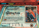 #366 Anatoli Semenov Edmonton Oilers 1990-91 Topps Stadium Club Hockey Card OP