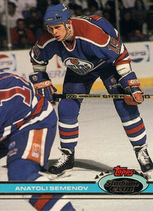 #366 Anatoli Semenov Edmonton Oilers 1990-91 Topps Stadium Club Hockey Card OP