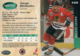 #308 Brent Sutter Chicago Blackhawks 1992-93 Parkhurst Hockey Card OZA