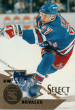 #66 Alexei Kovalev New York Rangers 1994-95 Select Hockey Card OZD