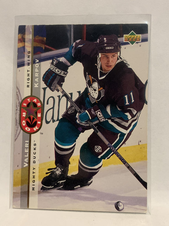 #256 Valeri Karpov Rookie Anaheim Ducks 1994-95 Upper Deck Hockey Card  NHL