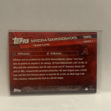 #320 Team Card Arizona Diamondbacks 2017 Topps Series 1 Baseball Card HO