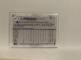 #85 Brusdar Graterol Future Stars   Los Angeles Dodgers 2021 Topps Series One Baseball Card