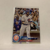 #53 Alex Avila Chicago Cubs  Series 1 2018 Topps Baseball Card A1M