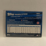 #303 Pedro Strop Chicago Cubs 2017 Topps Series 1 Baseball Card HR