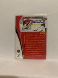 #59 Tomas Vokoun Washington Capitals 2011-12 Pinnacle Hockey Card