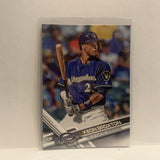 #182 Keon Broxton Milwaukee Brewers 2017 Topps Series 1 Baseball Card HW