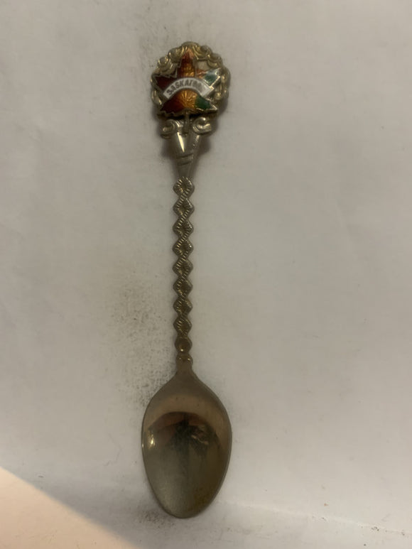 Saskatoon Saskatchewan Maple Leaf Souvenir Spoon