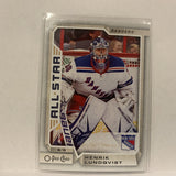 #170 Henrik Lundqvist New York Rangers All Star  2018-19 O-Pee-Chee Hockey Card A2E